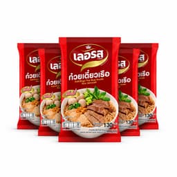 Lerros Instant Thai Boat Noodle Rice Vermicelli 130g