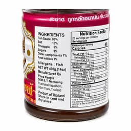Nang fah - Fermented Fish Sauce Plara 400g