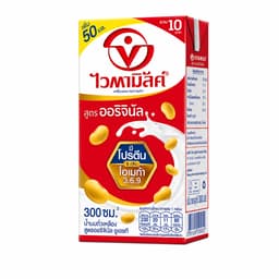 VITAMILK UHT Soy Milk Original 300 ml