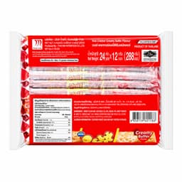 Voiz Crackers Cream Butter Flavor 24 g