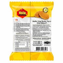 Voiz Waffle Crisp Butter 22g