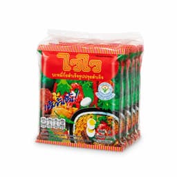 Wai Wai Original Instant Noodles 57g