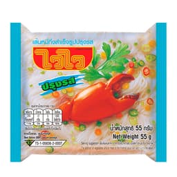 WAI WAI Instant Rice Vermicelli Crab Flavour 55 g. Pack 10