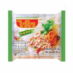Wai Wai Rice vermicelli Pork flavour 55 g
