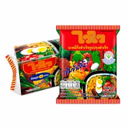 WAI WAI Instant Noodles Original 57 g.