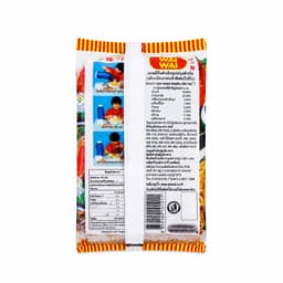 WAI WAI Instant Noodles Original 57 g.