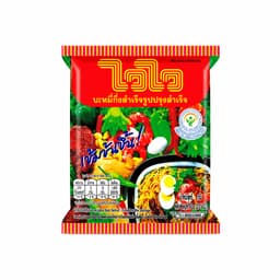 WAI WAI Instant Noodles Original 57 g.