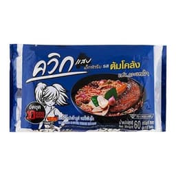 Wai Wai Sapp Extreme Instant Noodles Tom Klong Flavor 60 G.