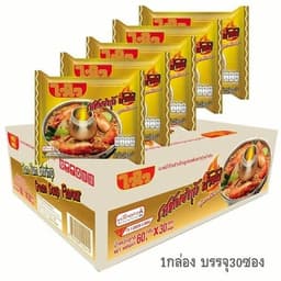 WAIWAI Instant Noodles Shrimp Tom Yum Cream Soup Flavor 60 G