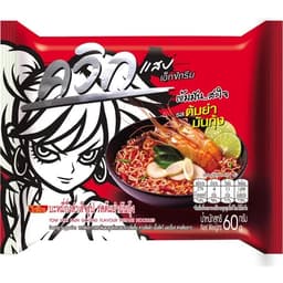 Wai Wai Quick Instant Noodles Tom Yum Mun Kung Flavour 60 g.