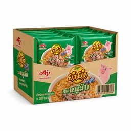 YumYum Jumbo Minced Pork Instant Noodles 63g
