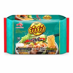 YUM YUM Instant Flat Shaped Noodles Flavour Suki 55 g.