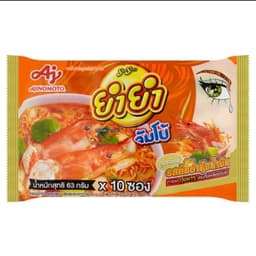 YUM YUM Jumbo Instant Noodles Creamy Tom Yum Kung Flavour 63 g.